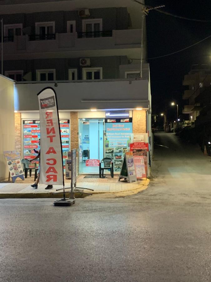 Park-Kriti Apartments Amudára Laszithiu Kültér fotó